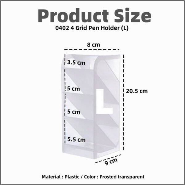 174.jpg Office Desk Organizer Stationery Storage Box Pen Storage Pen Holder