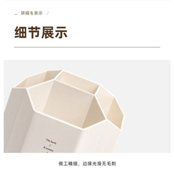 214.jpg Rotatable INS Style 360 Degree Pen Holder Pencil Holder Pen Pencil Organizer