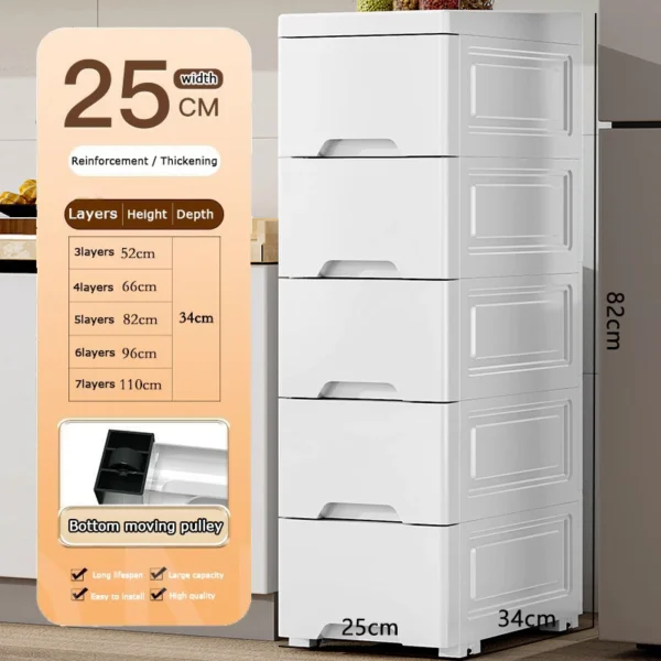 Slim Plastic Drawer Storage Drawer